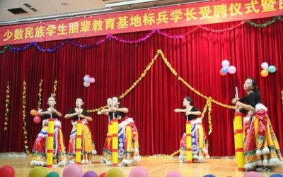 什么是朋輩教育