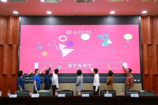 美術(shù)與設(shè)計(jì)學(xué)院第十九屆 藝苑杯 文化節(jié)暨紀(jì)念 改革開(kāi)放40周年 系列活動(dòng)啟動(dòng)儀式