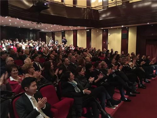 黑山共和國首演告捷 甘肅藝術(shù)團(tuán)赴歐亞9國 歡樂春節(jié) 文化交流活動(dòng)拉開帷幕