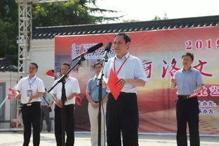2019洛陽河洛文化旅游節(jié) 河洛文化牽手絲路風情 文化藝術交流表演團汝陽專場活動舉行