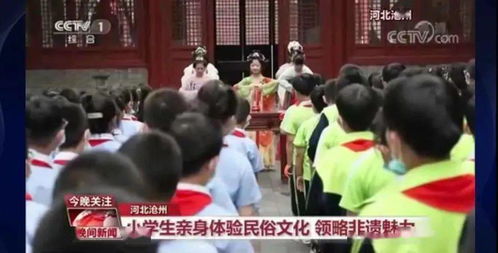 運河區端午節非遺文化體驗日 傳統與現代交融的文化盛宴