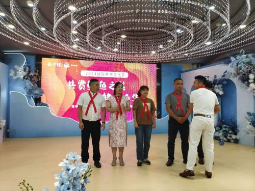 來(lái)賓龍中鱷會(huì)員龍城共慶2024年國(guó)際鱷魚(yú)文化節(jié)文化藝術(shù)交流活動(dòng)策劃方案